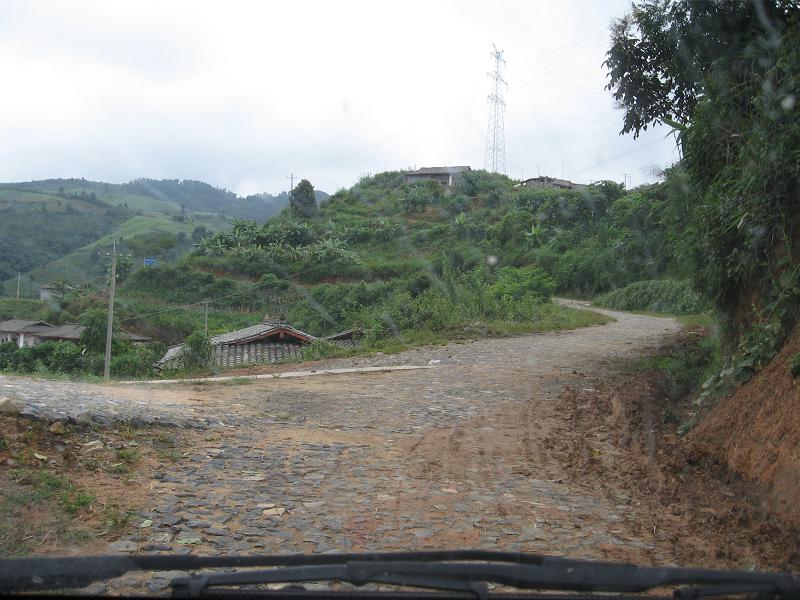 村內道路