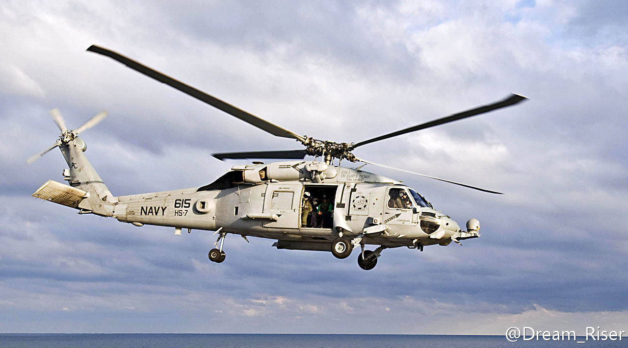 SH-60F側面