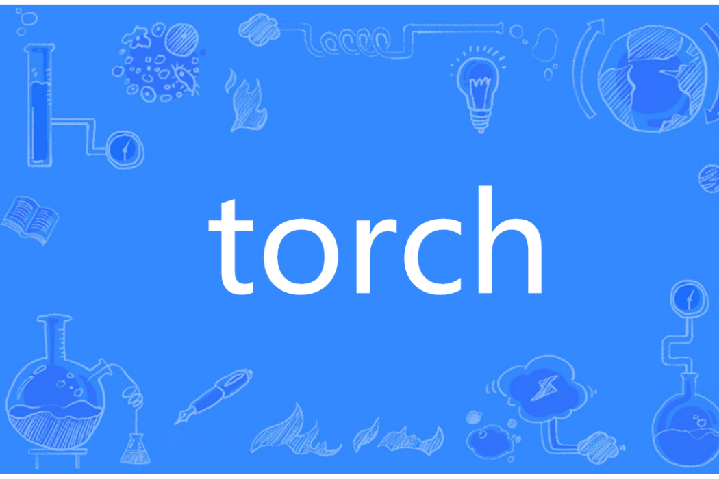 TORCH(英語單詞)