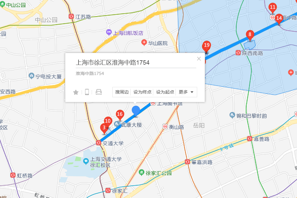 淮海中路1754弄