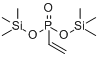 雙三甲基矽基化乙烯基磷酸酯