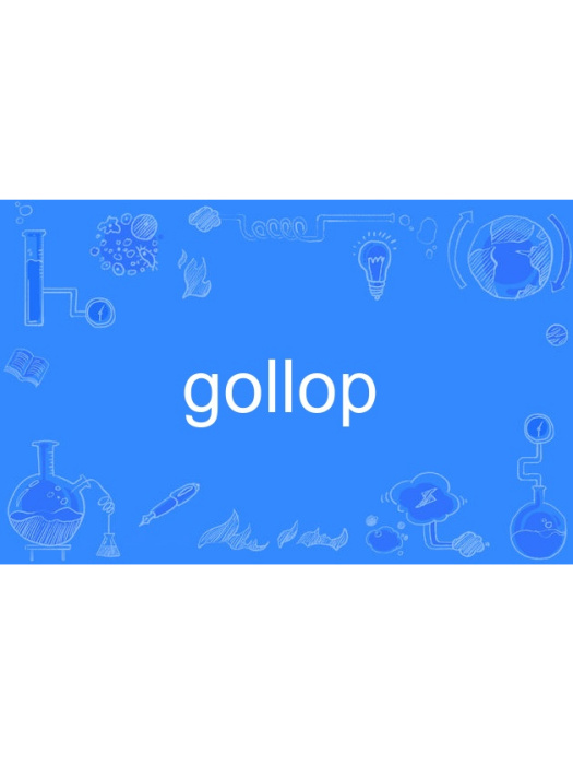 gollop