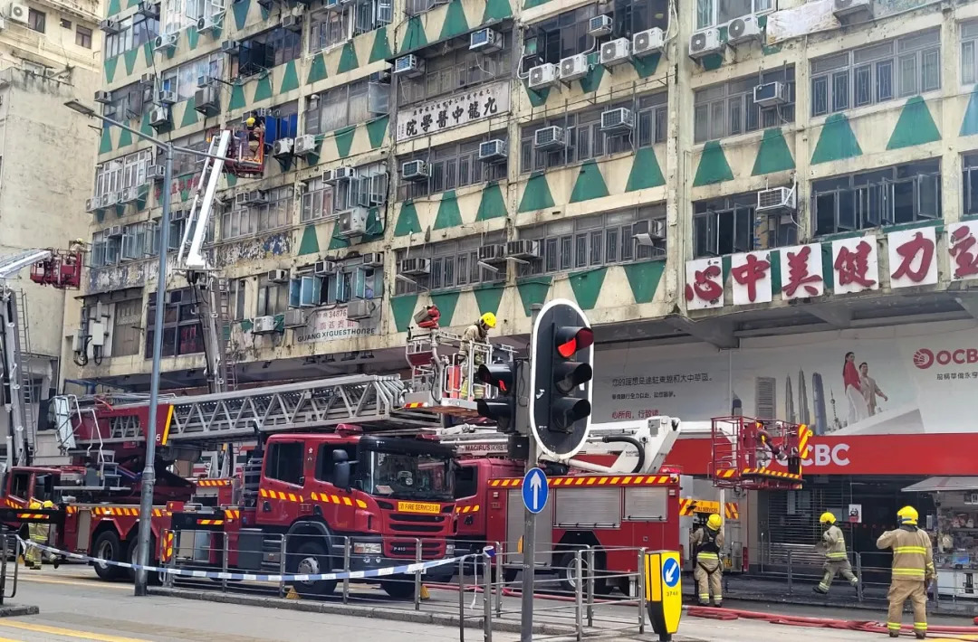 4·10香港佐敦道大廈火災事故