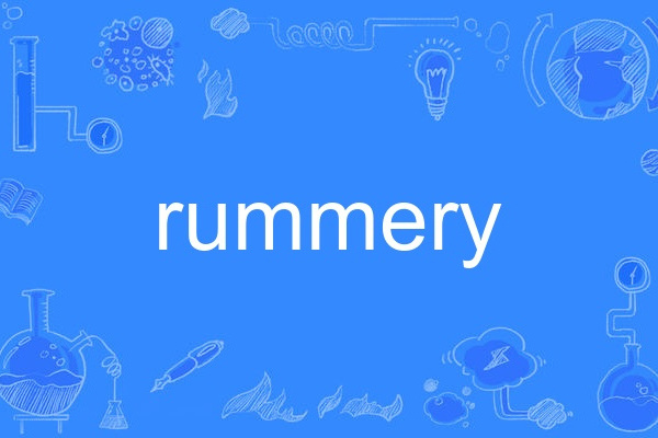 rummery