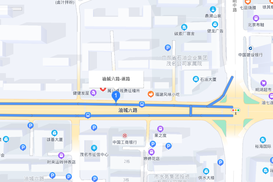 油城六路