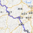 邵陽－懷化高速公路(邵懷高速公路)