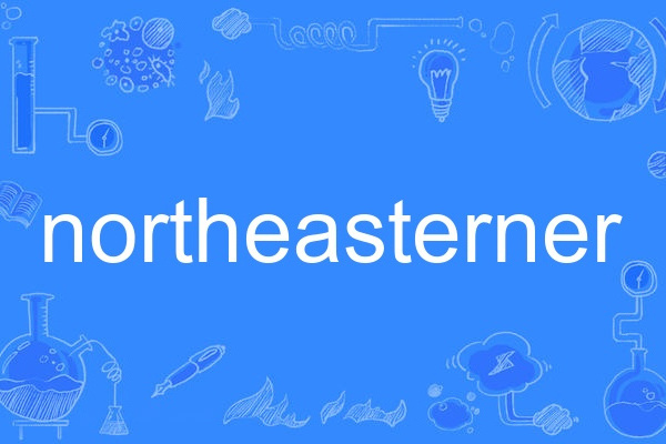 northeasterner