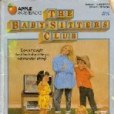 Dawn and the Impossible Three The Baby-Sitters Club Book 5