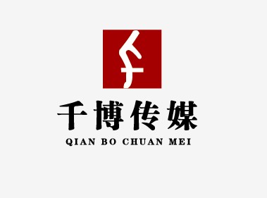 千博文化傳媒logo