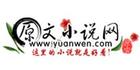 原文小說網LOGO