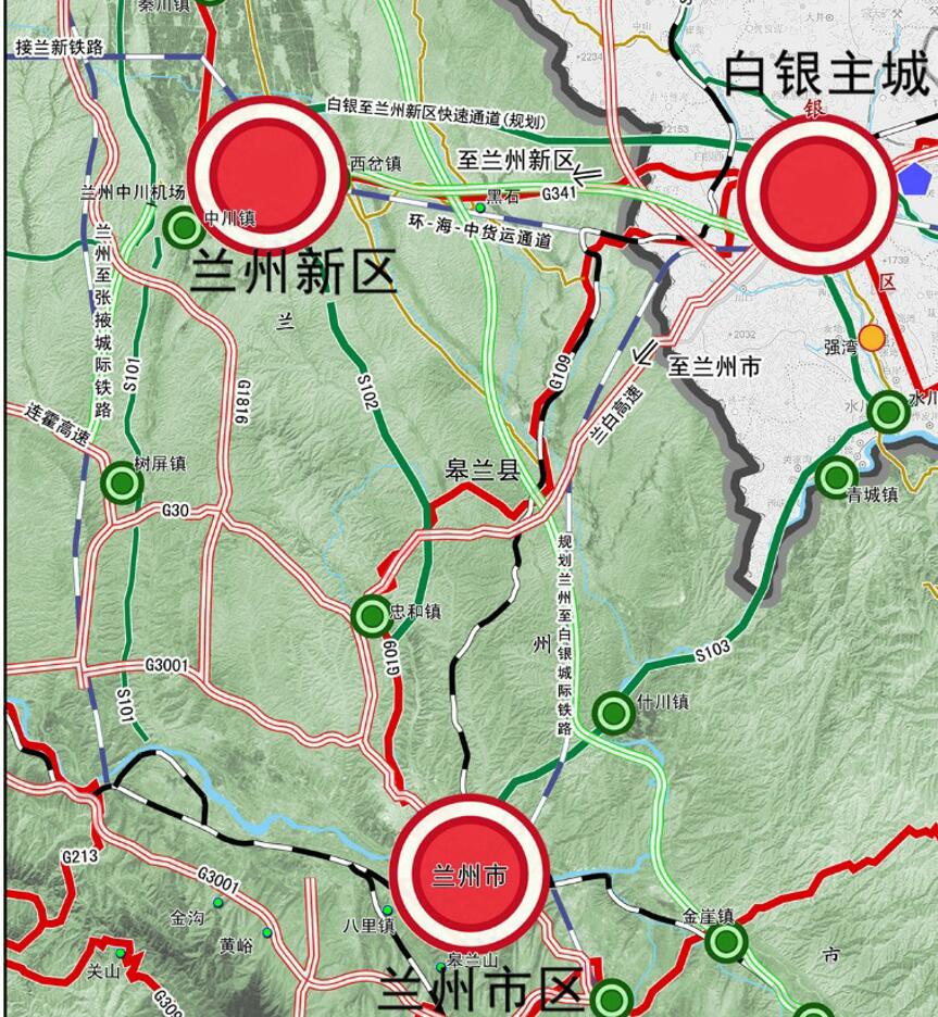 蘭州城際鐵路