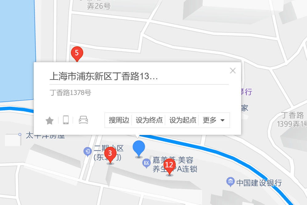 丁香路1378號