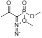 （1-重氮-2-氧代-丙醇）-膦酸二甲酯