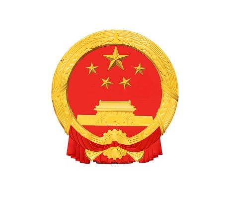 克東縣監察局