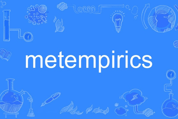 metempirics