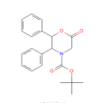 (2S,3R)-N-叔丁氧羰基-2,3-二苯基嗎啉-6-酮