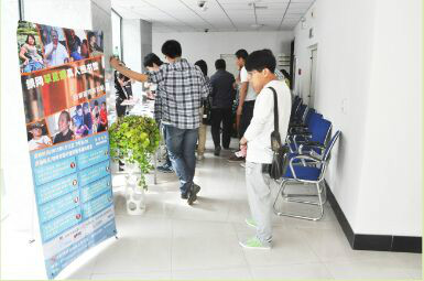 鐵嶺市圖書館織網真人圖書館