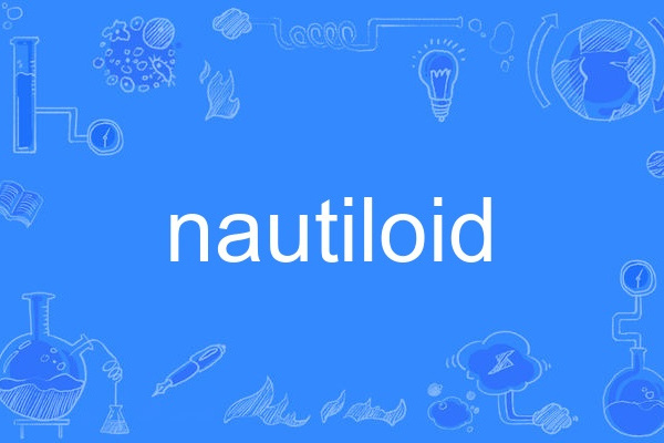 nautiloid