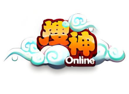 搜神online