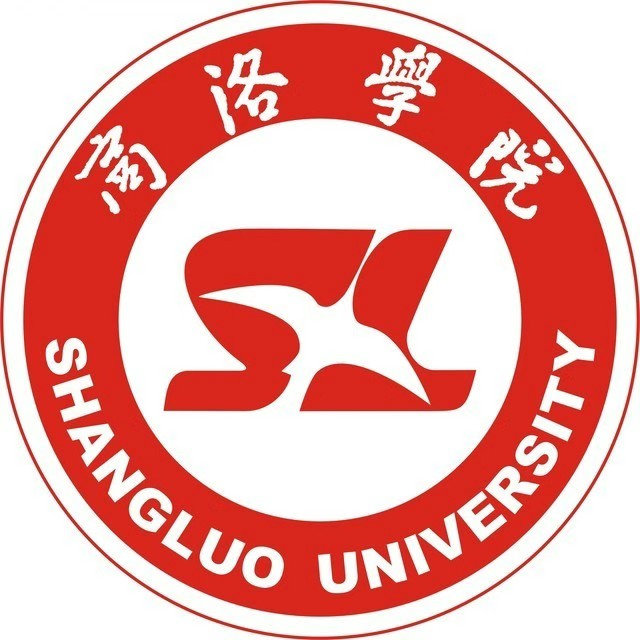 商洛學院(商洛師範專科學校)