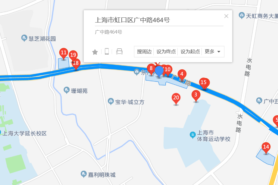 廣中路464號