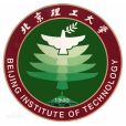 北京理工大學徐特立學院