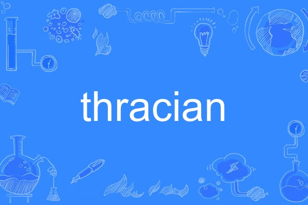 thracian