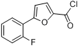 5-（2-氟苯基）呋喃-2-甲醯氯