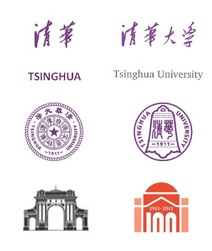 清華大學(中國北京市境內公辦高校)