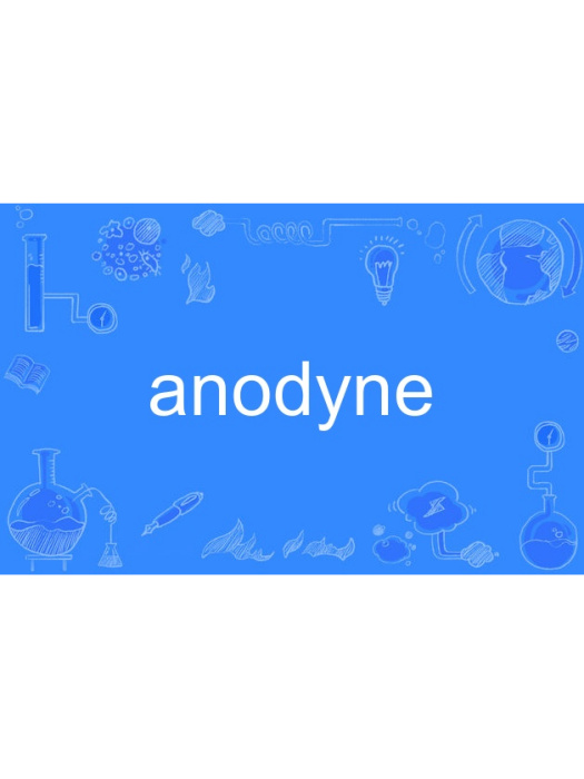 Anodyne