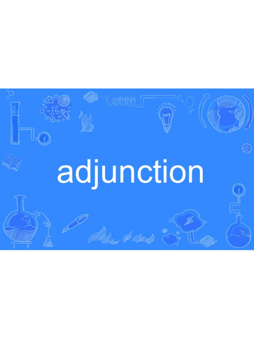 adjunction