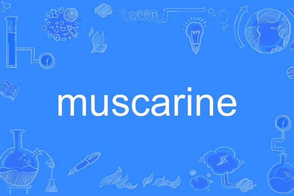 muscarine