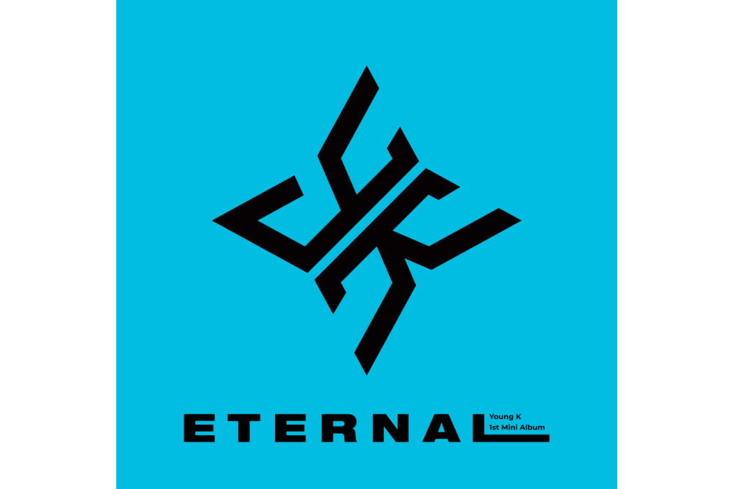 Eternal(韓國流行樂男歌手姜永晛 (Young K)發行音樂專輯)