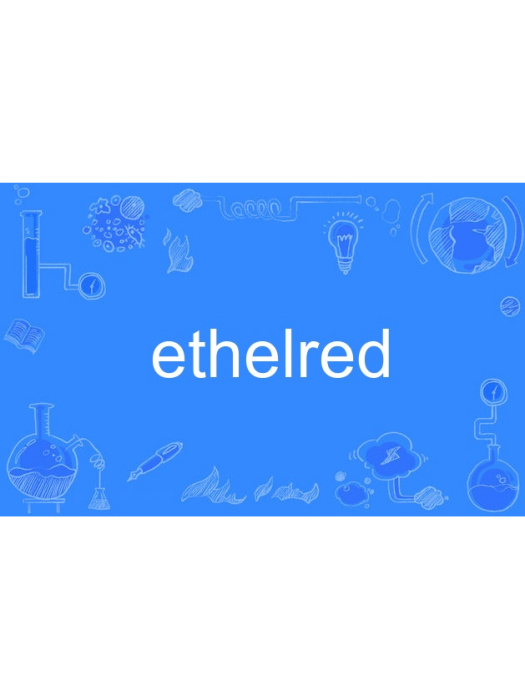 ethelred