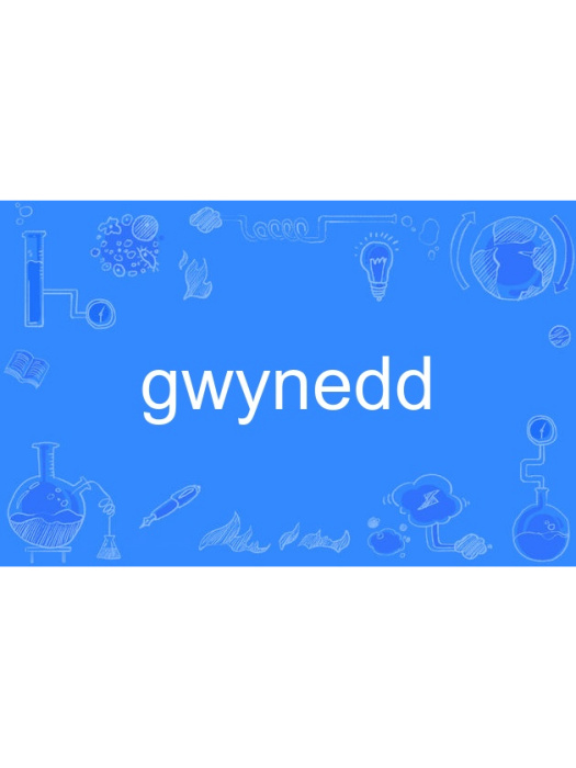 gwynedd