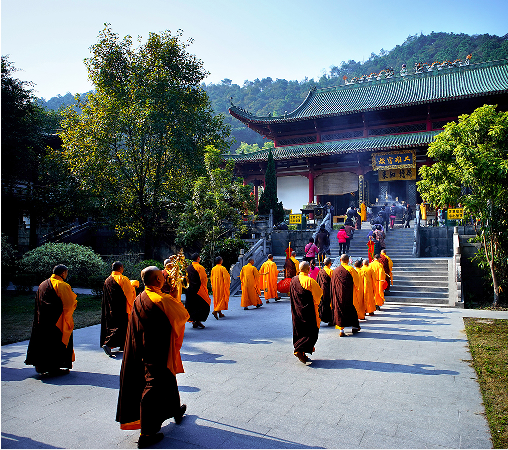 四會市貞山旅遊度假區