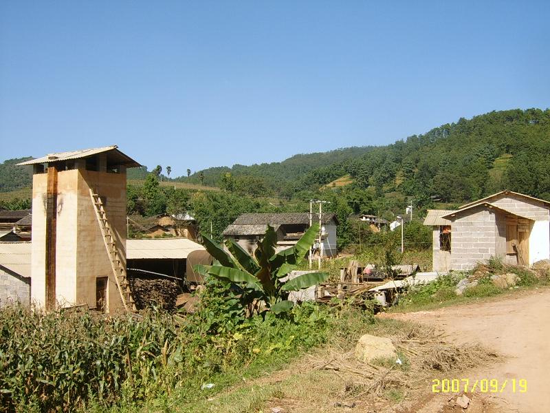 中寨自然村(雲南省施甸縣酒房鄉擺田村中寨自然村)