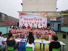 成都市新都區新都鎮愛尼爾幼稚園