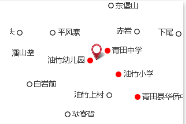 芝竹社區居民委員會