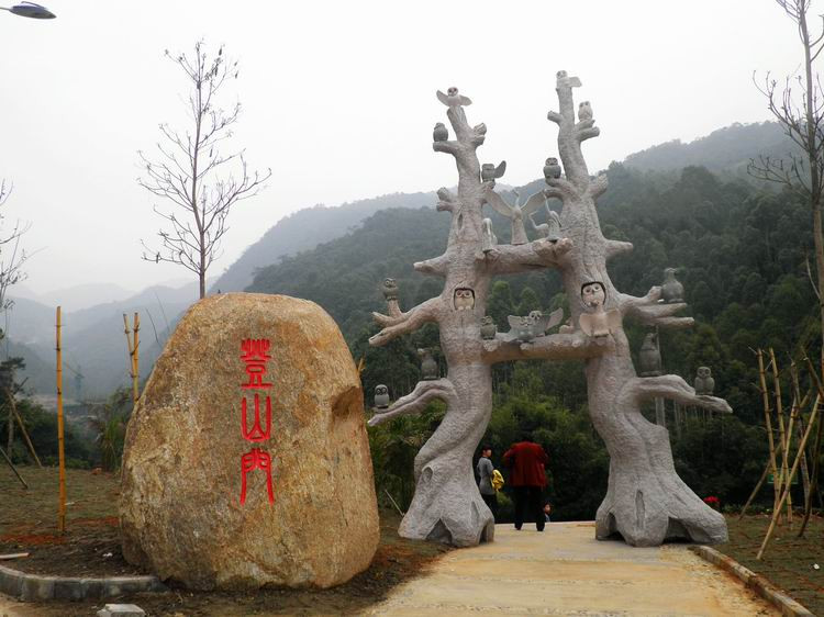 柏塘村(廣東省廣州市白雲區太和鎮柏塘村)