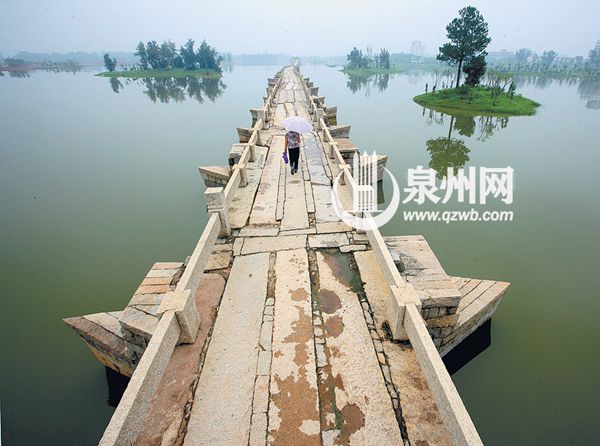 石筍橋(泉州市鯉城區浮橋鎮古橋)