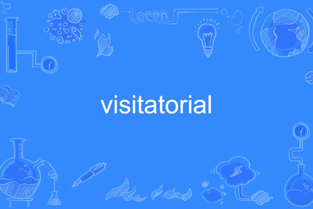 visitatorial