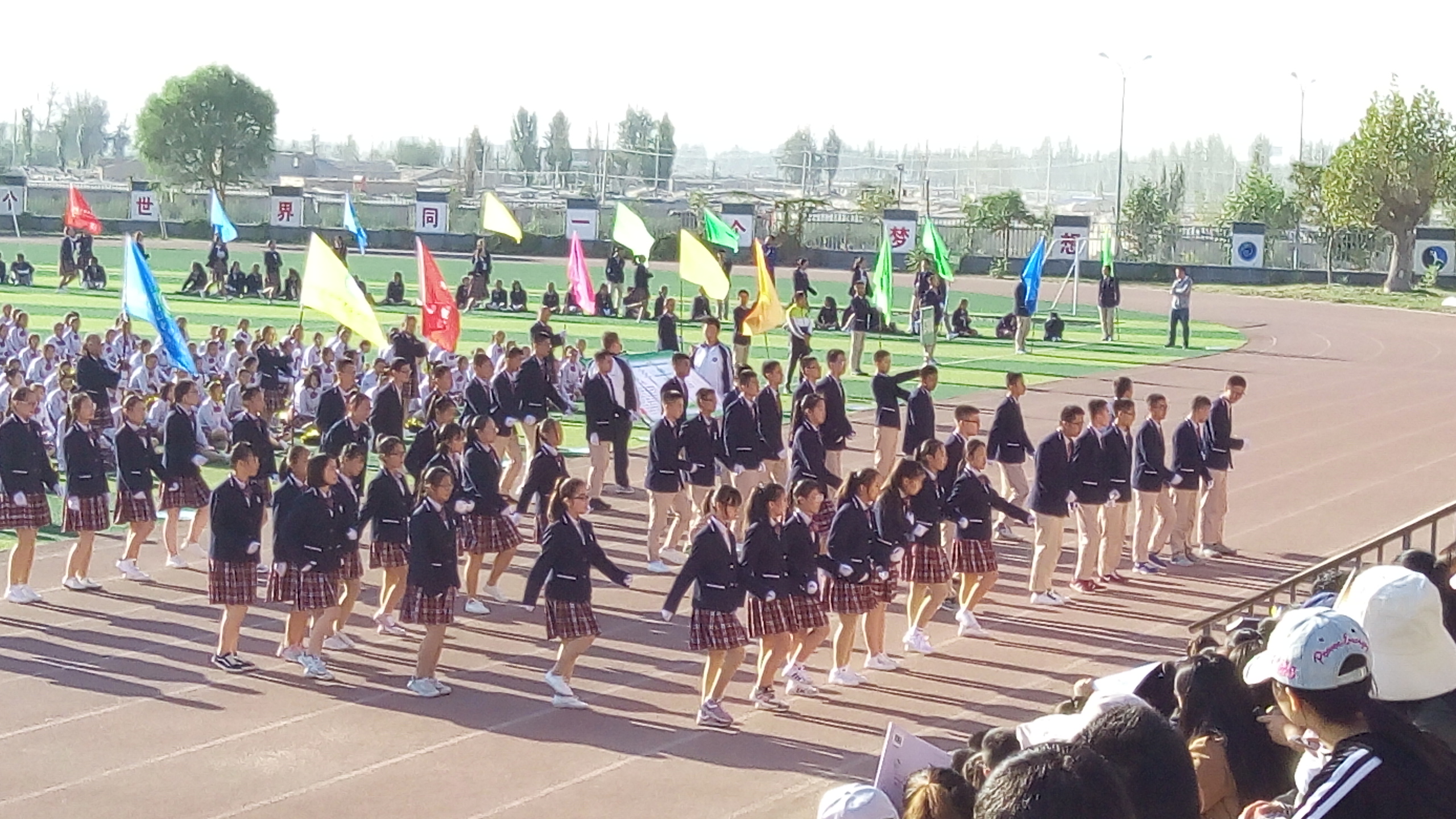 運動會才藝展示