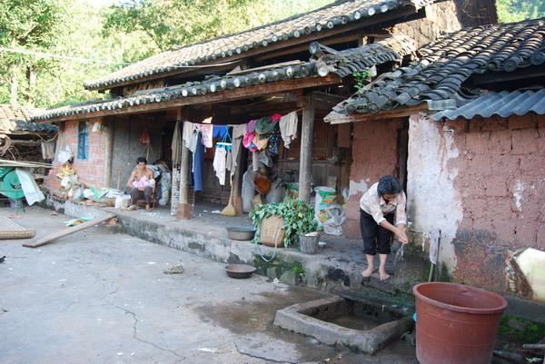 團山二自然村