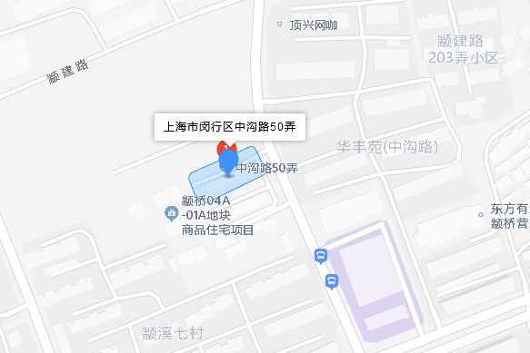 中溝路50弄