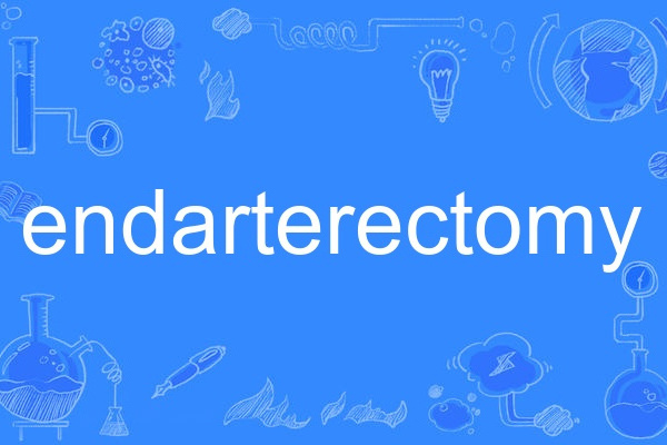 endarterectomy