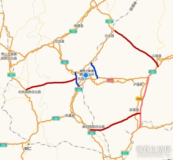 武陵山環線高速公路