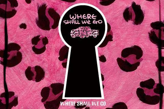 Where Shall We Go(2021年遺忘俱樂部發行的音樂專輯)