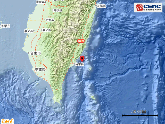 11·9台東海域地震