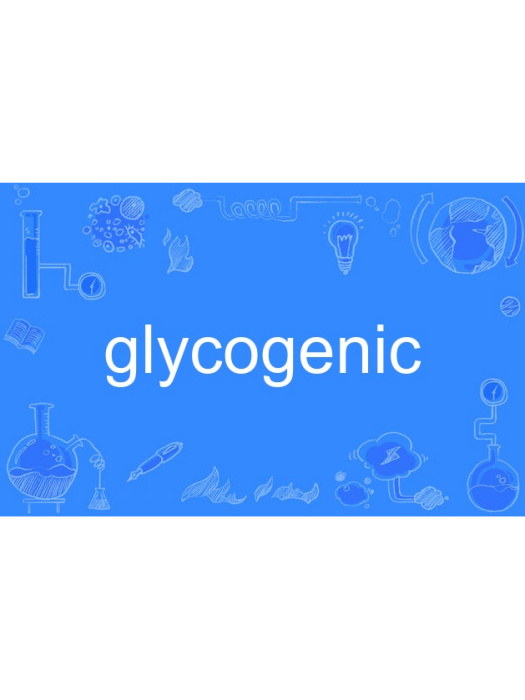 glycogenic